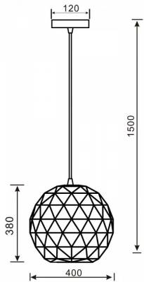 Подвесной светильник Deko-Light Asterope round 342130 фото