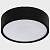 Накладной светильник Italline M04-525-125 M04-525-125 black 3000K фото