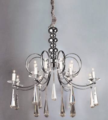 Подвесная люстра LUMINA DECO FOLLIO LDP 6078-16 фото