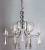 Подвесная люстра LUMINA DECO FOLLIO LDP 6078-16 фото
