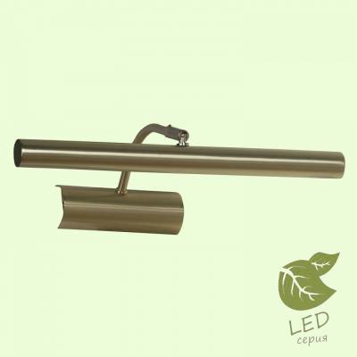 Подсветка для картины Lussole Lido III GRLSQ-0301-02 фото