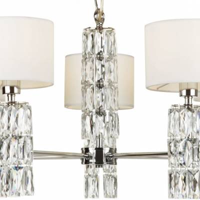 Подвесная люстра Maytoni Talento DIA008PL-05CH фото