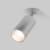 Спот Elektrostandard Diffe Diffe серебро 8W 4200K (25039/LED) фото