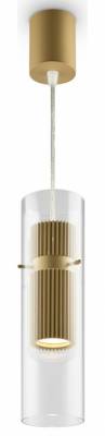 Подвесной светильник Maytoni Dynamics MOD326PL-01MG фото