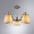 Люстра на штанге Arte Lamp Talitha A4047PL-5CC фото