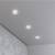 Встраиваемый светильник Elektrostandard 15268/LED 15268/LED фото