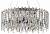 Подвесная люстра ST-Luce Desio SL1655.203.08 фото