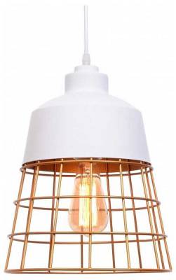 Подвесной светильник LUMINA DECO Bagsy LDP 7933 WT фото