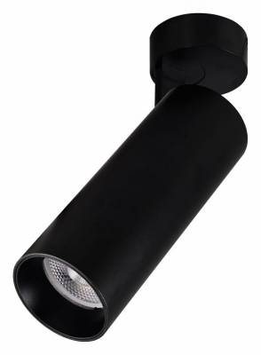Спот Citilux Тубус CL01B181N фото