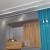 Подвесной светильник Novotech Flum 358550 фото