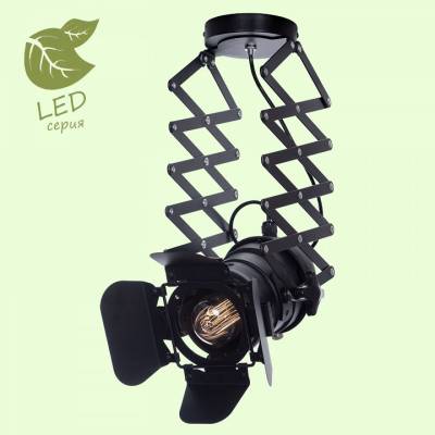 Спот Lussole Thornton GRLSP-9702 фото