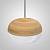 Подвесной светильник Imperiumloft Odveig Light Brown odveig01 фото
