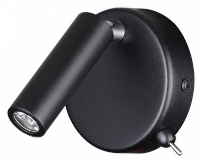 Бра Lumion Chase 5220/3WL фото