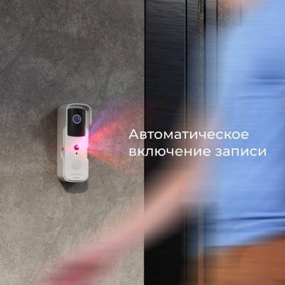 Звонок беспроводной с камерой Elektrostandard 76105 76105/00 фото