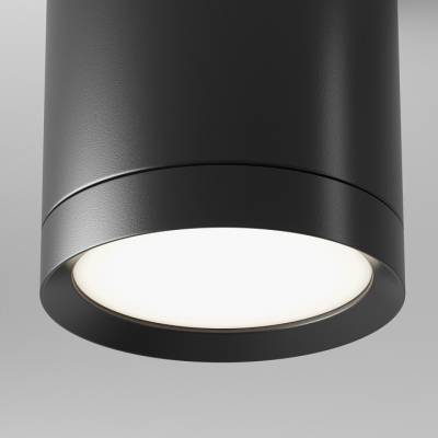 Накладной светильник Maytoni Hoop C086CM-GX53-MRD-B фото