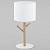 Настольная лампа декоративная TK Lighting Albero 5571 Albero White фото