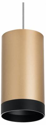 Подвесной светильник Lightstar Rullo RP440437 фото