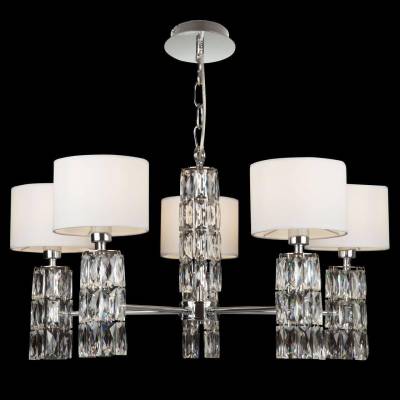 Подвесная люстра Maytoni Talento DIA008PL-05CH фото