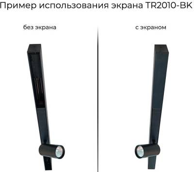 Вставка декоративная Denkirs Smart TR2010-BK фото