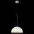 Подвесной светильник Loft it Mirabell 10106/400 White фото