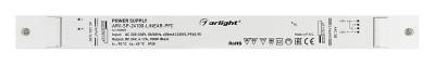 Блок питания Arlight ARV-SP 032625 фото