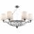 Подвесная люстра Maytoni Pantheon H021PL-06CH фото