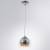 Подвесной светильник Arte Lamp Rastaban A7984SP-1CC фото