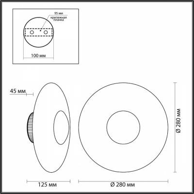 Накладной светильник Odeon Light Adamas 4223/13WL