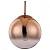 Подвесной светильник Arte Lamp Jupiter A7962SP-1RB фото