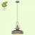 Подвесной светильник Lussole Middletown GRLSP-9814 фото