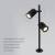 Наземный высокий светильник Elektrostandard Landscape/2 041 FL LED фото