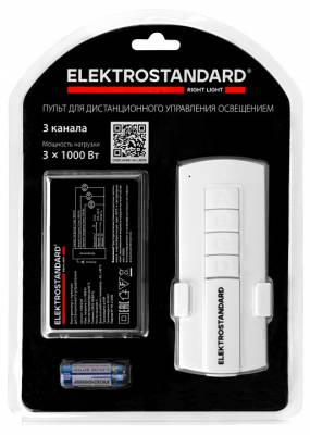 Контроллер с пультом ДУ Elektrostandard 16002 16002/03 фото