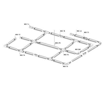 Соединитель X-образный для треков Italline WSO WSO 75 white фото
