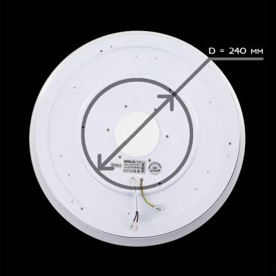 Накладной светильник Citilux Light & Music CL703M60