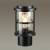 Наземный низкий светильник Odeon Light Magus 4964/1A фото