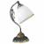 Настольная лампа декоративная Reccagni Angelo 3800 P 3800