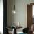 Подвесной светильник Imperiumloft Marisol MARISOL01 фото