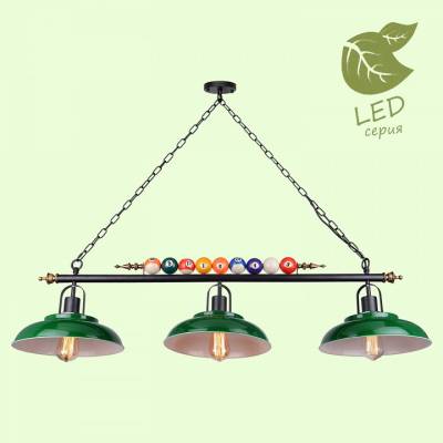 Подвесной светильник TOPGRADE TOPGRADE Badger GRLSP-9542 фото
