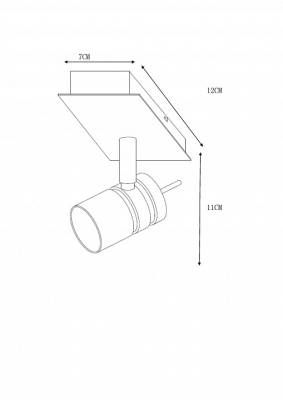 Спот Lucide Twinny-Led 17990/05/31 фото