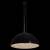 Подвесной светильник Loft it Mirabell 10106/600 Black фото