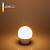 Лампа светодиодная Elektrostandard Mini Classic LED E27 9Вт 3300K BLE2762 фото