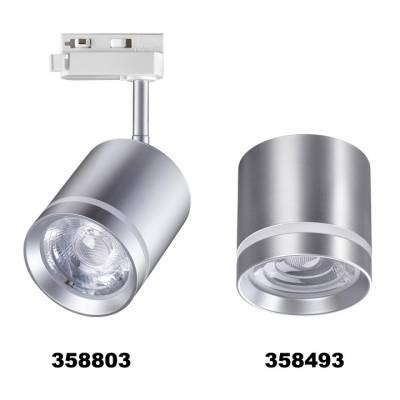 Светильник на штанге Novotech Arum 358803 фото