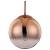 Подвесной светильник Arte Lamp Jupiter A7962SP-1RB фото