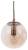 Подвесной светильник Arte Lamp Tureis A9915SP-1PB фото