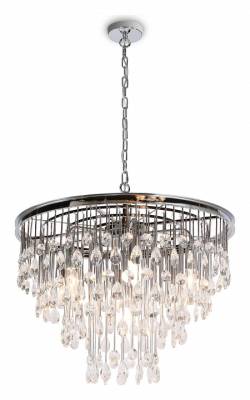 Подвесная люстра Maytoni Linn MOD091PL-07CH фото