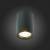 Накладной светильник ST-Luce ST114 ST114.407.01 фото