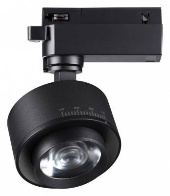 Светильник на штанге Novotech Eddy 358942 фото