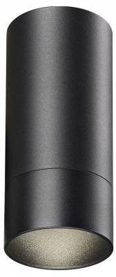 Накладной светильник Novotech Slim 370865 фото