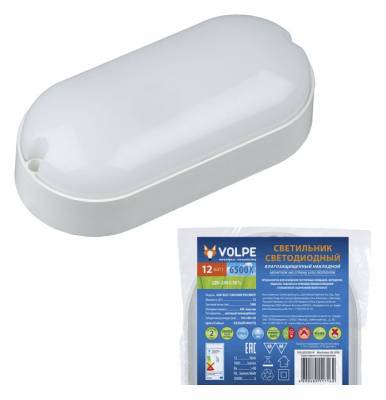 Накладной светильник Volpe ULW-Q225 UL-00005135 фото