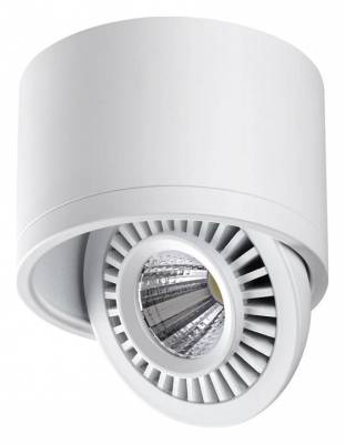 Накладной светильник Novotech Gesso 358811 фото